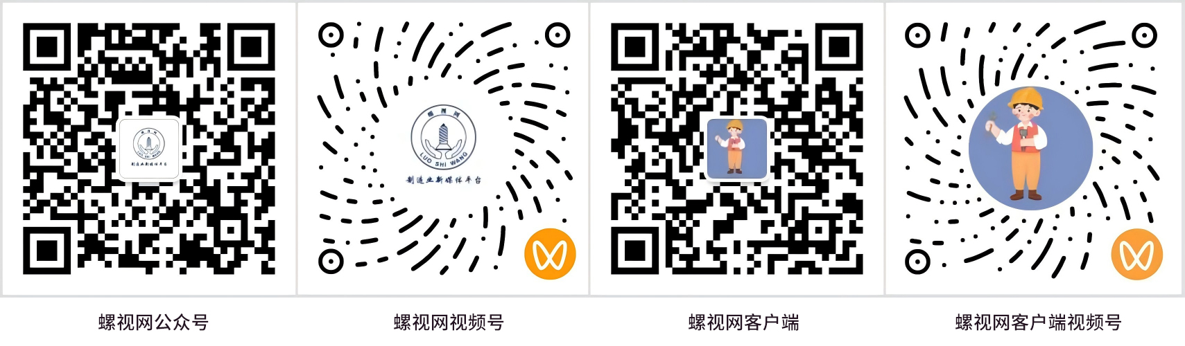 二维码.jpg