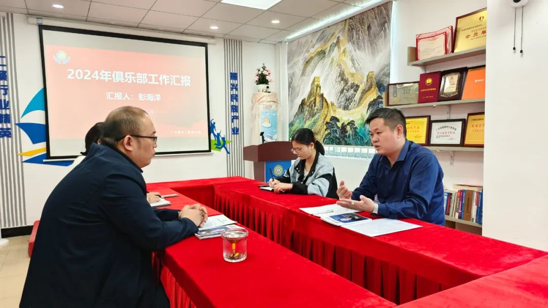 图片 2.png