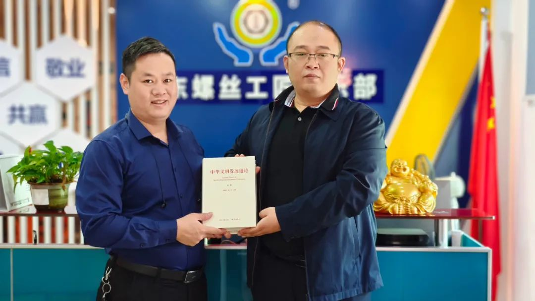 1756193985.png 图片 6.png