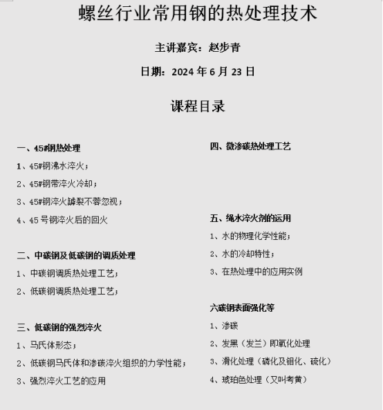 1756262411.png image.png