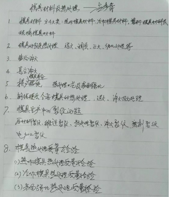 1756262417.png image.png
