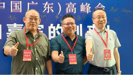1756262861.png image.png