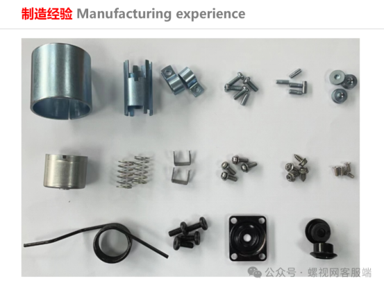 1756276447.png image.png