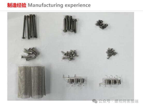 1756276450.png image.png