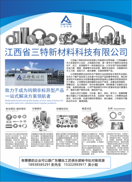 1756277890.png image.png