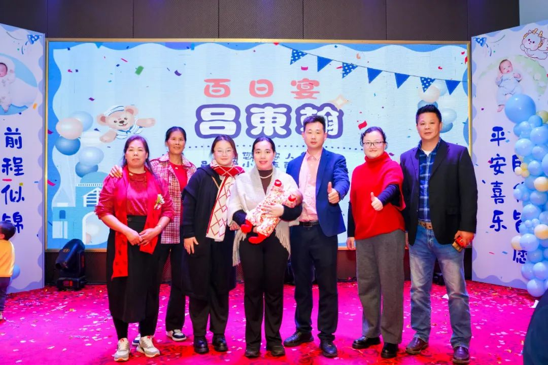 图片 32.png