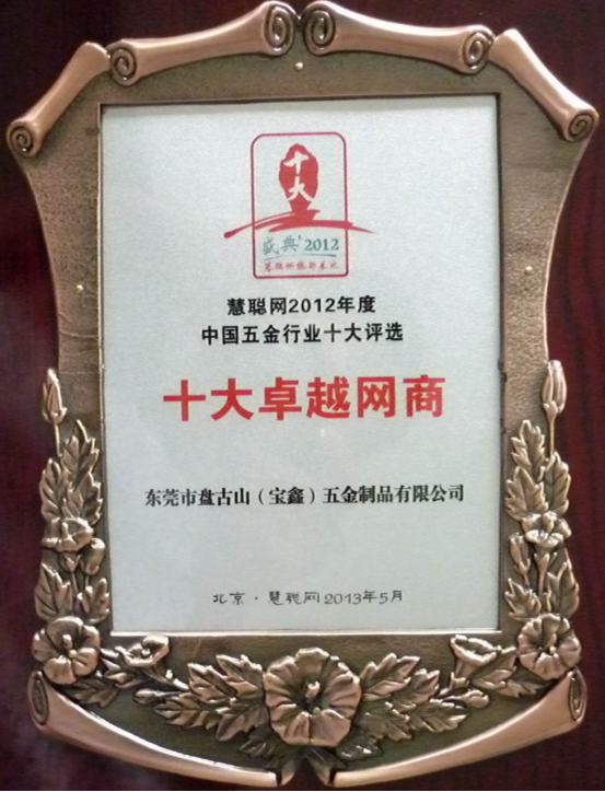 1767081973256288.png image.png