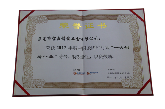1767081987604014.png image.png