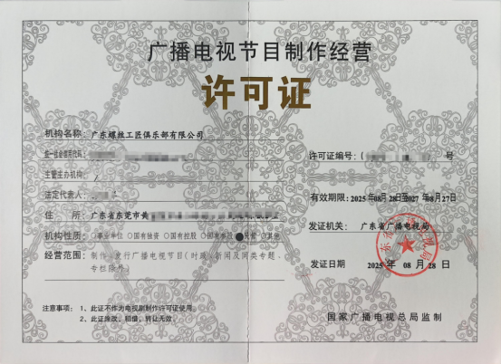 1767083021558381.png image.png