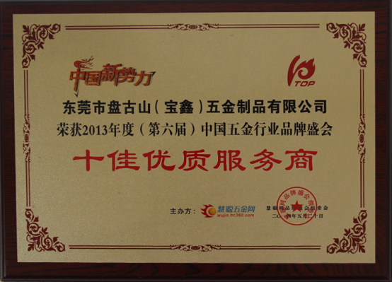 1767160784866812.png image.png