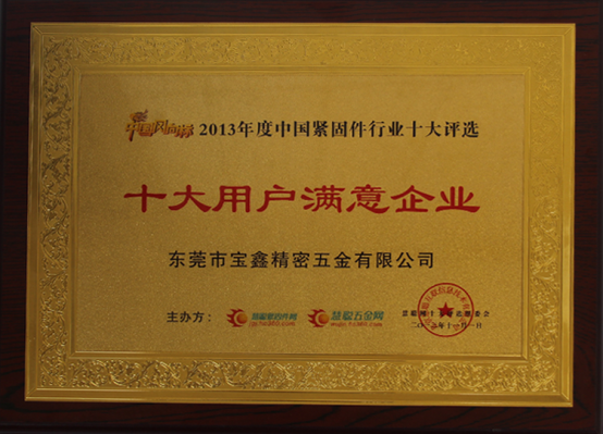 1767161182102421.png image.png
