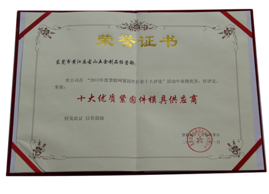 1767161396293914.png image.png